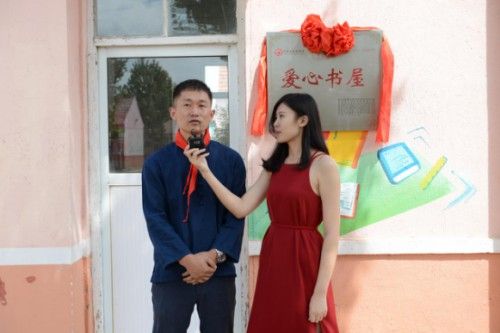 20170905142359_39988